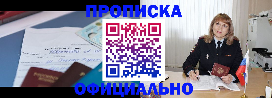 форма 3 в Ростове-на-Дону