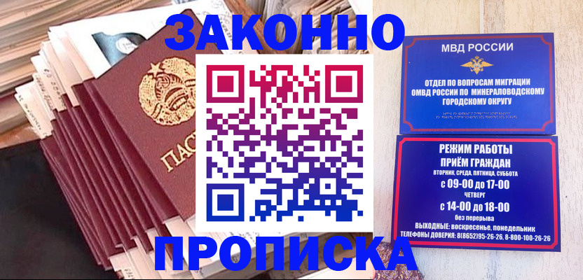 форма 3 в Ростове-на-Дону
